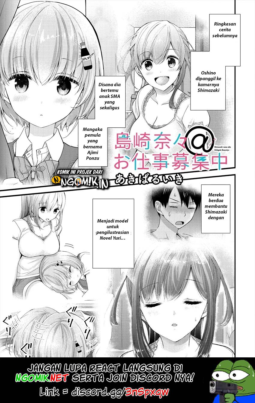 Nana Shimazaki, Looking For Work Chapter 06 Bahasa Indonesia